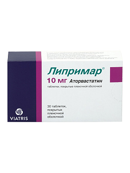 Липримар, таблетки в плёночной оболочке 10 мг, 30 шт. 