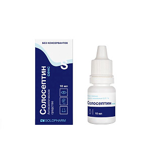 Фото Солосептин сенс