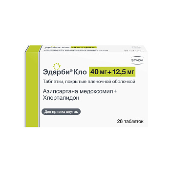 Эдарби Кло, таблетки покрытые пленочной оболочкой 40 мг+12,5 мг, 28 шт. 