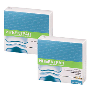 Фото Инъектран