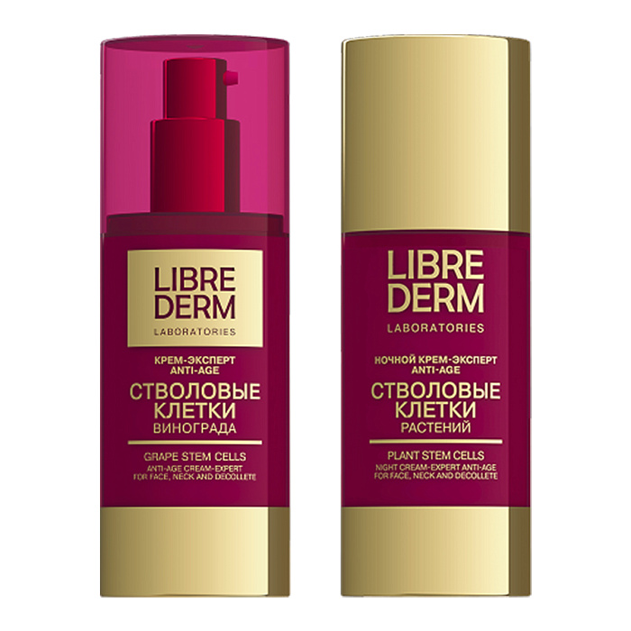 Набор Либридерм Anti-age Ствол клетки винограда 50мл и растений ночной крем-эксперт 50мл