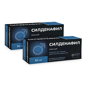 Фото Силденафил