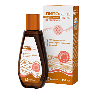 Фото Липобейз