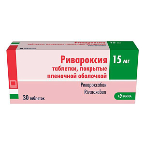 Фото Ривароксия