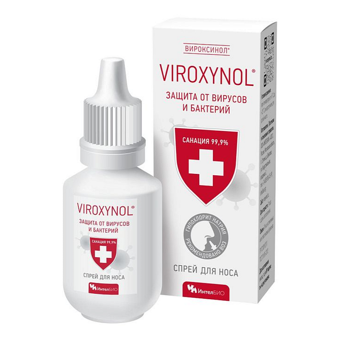 Вироксинол, средство для слизистой оболочки носа флакон/капельница 15 мл, 1 шт.