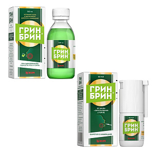 Фото Грин Брин