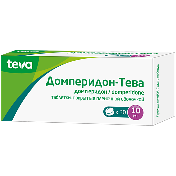 Домперидон