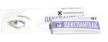 Декспантель, гель глазной 5% 10 г, 1 шт. 