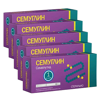 Набор 5уп Семуглин р-р д/подкожн введ 1мг/доза 3мл 