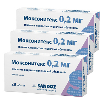 Набор 3уп Моксонитекс таб п/п/об 0.2мг 28шт 