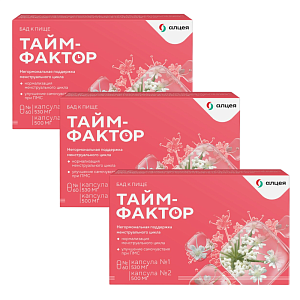 Фото Тайм-фактор