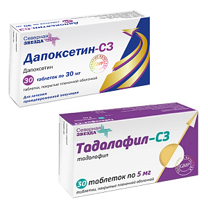 Фото Тадалафил