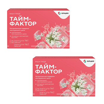 Набор 2уп Тайм-Фактор капсулы 60шт