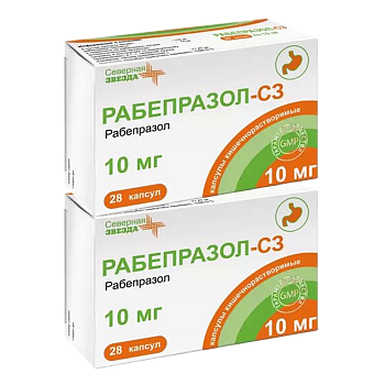 Набор 2уп Рабепразол-СЗ капс 10мг №28 