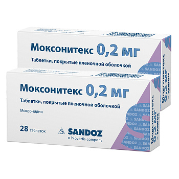 Набор 2уп Моксонитекс таб п/п/об 0.2мг 28шт 