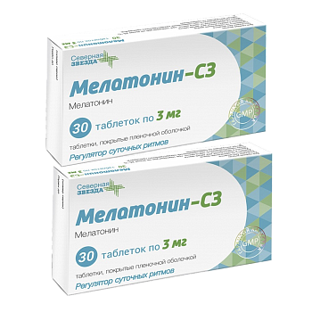 Набор 2уп Мелатонин-СЗ таблетки 3мг 30шт 