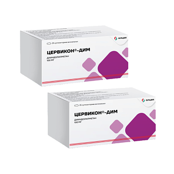 Набор 2уп Цервикон-Дим супп ваг 100мг 25шт 