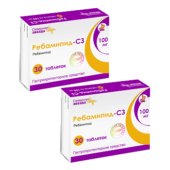 Набор 2уп Ребамипид-СЗ таб п/п/об 100мг 30шт 