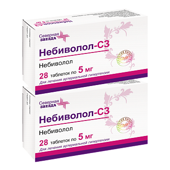 Набор 2уп Небиволол-СЗ таб 5мг №28 
