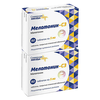 Набор 2уп Мелатонин-СЗ таблетки 3мг 90шт 