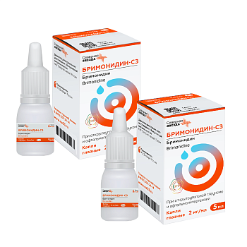 Бримонидин