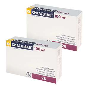 Фото Ситадиаб