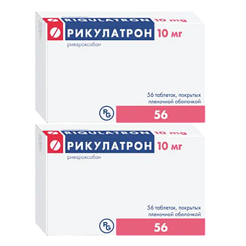 Набор 2уп Рикулатрон таб п/п/об 10мг 56шт 