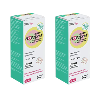 Набор 2уп Ксило Нордум с ментолом и эвкалиптом 15мл 