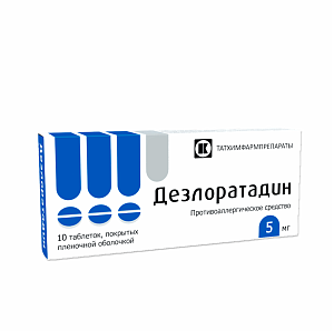 Фото Дезлоратадин