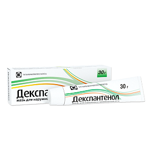 Фото Декспантенол