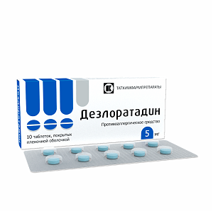 Фото Дезлоратадин