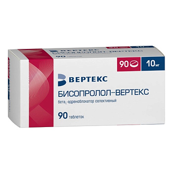 Бисопролол-ВЕРТЕКС таблетки, покрытые пленочной оболочкой 10 мг, 90 шт. 