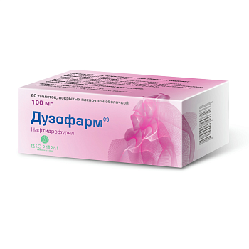 Нафтидрофурил