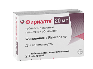 Фото Фириалта