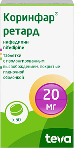 Фото Коринфар