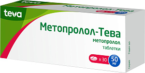Фото Метопролол