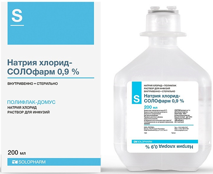 Натрия хлорид-СОЛОфарм, раствор 0.9%, 200 мл 