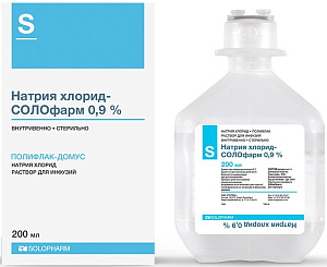 Фото Натрия хлорид