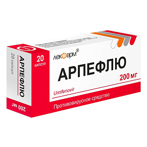 Фото Арпефлю