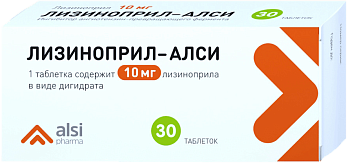 Лизиноприл-АЛСИ, таблетки 10 мг, 30 шт. 