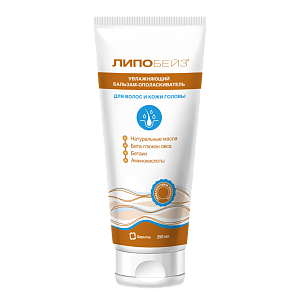 Фото Липобейз