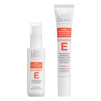 Набор Либридерм Витамин E крем д/лица 50мл и крем д/век, 20 мл