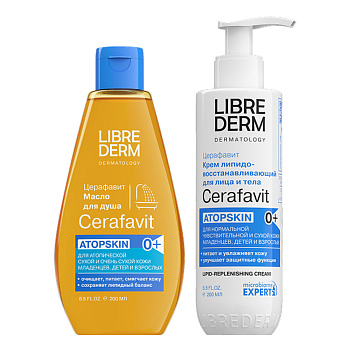 Набор Либридерм Cerafavit масло д/душа и крем д/лица