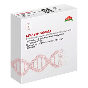 Фото Мультигамма