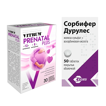 Набор Сорбифер Дурулес 50шт и Витрум Пренатал Плюс таб 30шт 