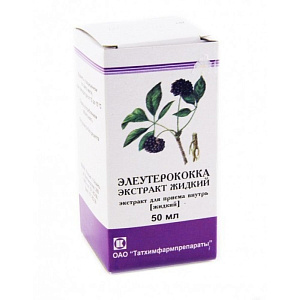 Фото Элеутерококка колючего корневища и корни