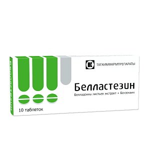 Фото Белластезин