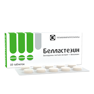 Фото Белластезин