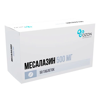 Месалазин, таблетки кишечнорастворимые покрытые оболочкой 500 мг, 50 шт. 