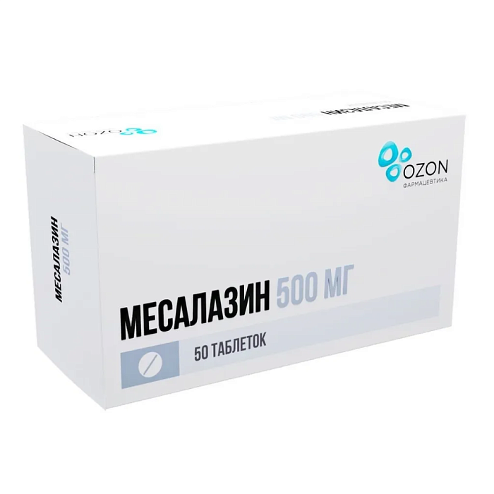 Месалазин, таблетки кишечнорастворимые покрытые оболочкой 500 мг, 50 шт. 